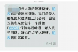 周口讨债公司成功追回消防工程公司欠款108万成功案例